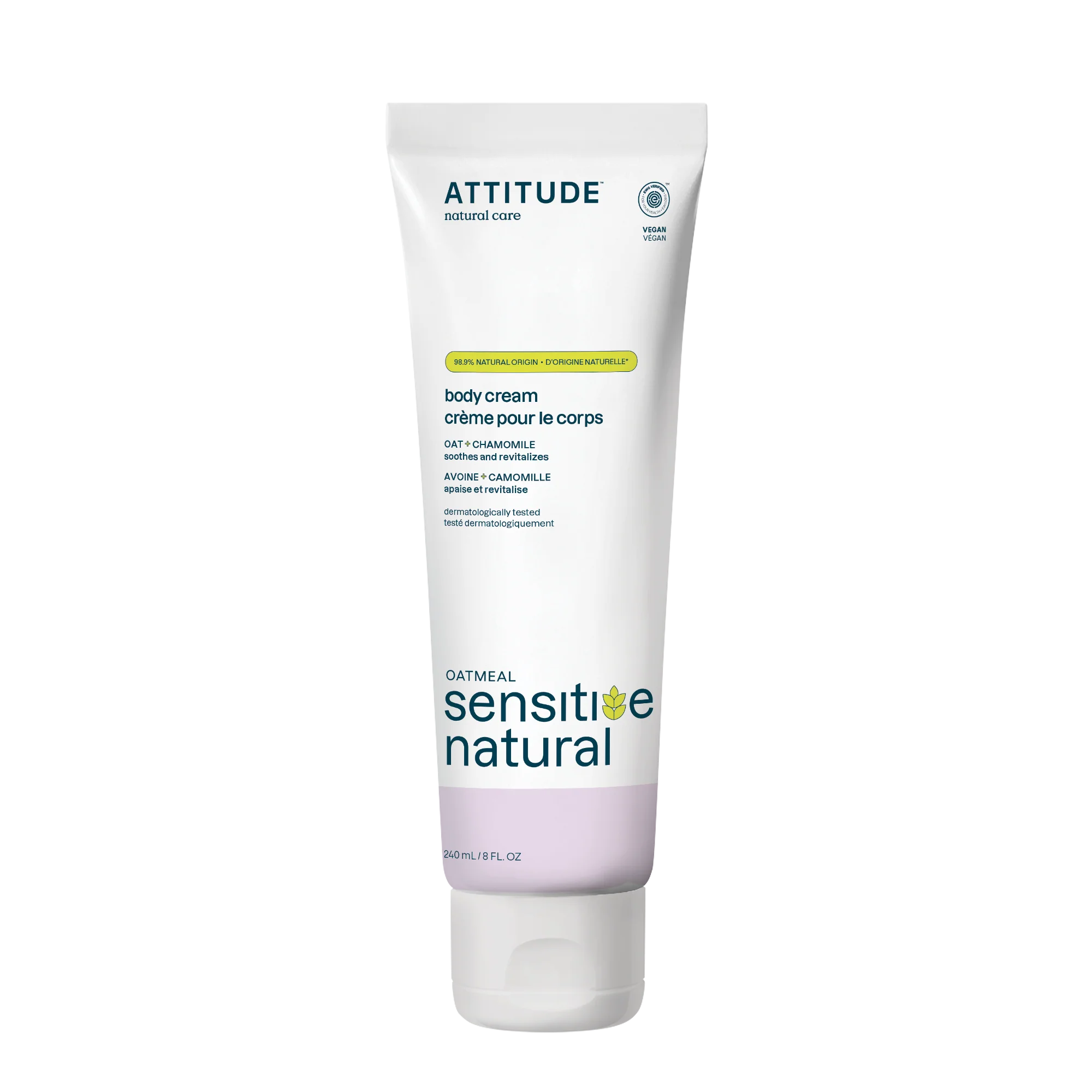 Body Cream - Sensitive Skin Chamomile-8 FL. OZ.